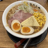 純米味噌ラーメン みそら堂 - バターコーン味噌ラーメン✨無料トピ味玉✨