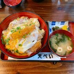 天ぺい 宇佐柳ヶ浦店 - 