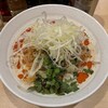 坦々麺 一龍 - 