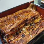 うな藤 - 