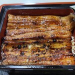 うな藤 - 