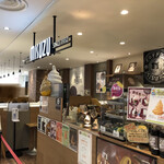 Kafekou Bou Misuzu - 店頭