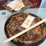 楽房 友 - 