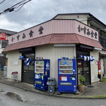 かすみ食堂 - 店舗外観