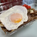 楽房 友 - 