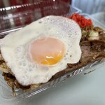 楽房 友 - 