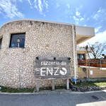 pizzeria da ENZO - 