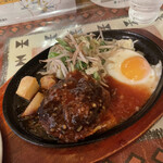 グルマンやま - 