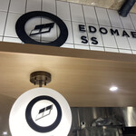 EDOMAE SS - 