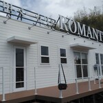 야마자토 베카리 로만칙쿠