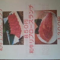 喜福世 - 