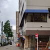 NIKI BAKERY 駒込店