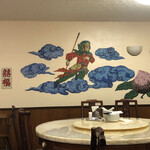 横浜中華街 中國上海料理 四五六菜館 - 