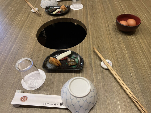 Sukiyaki no Kobayashi photo 2