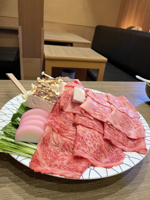 Sukiyaki no Kobayashi photo 3