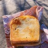 薪石窯パン ワンネス - 15:33 お外で記念撮影♡