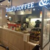 タリーズコーヒー&ティー 京都高島屋店
