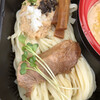 ラーメン専科 竹末食堂