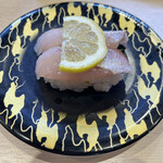 佐渡廻転寿司 弁慶 - 虎(雷)柄の「のどくろ」