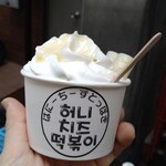 はにーちーずとっぽぎ - 