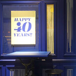 ラ ブラスリー - 今年でオープン４０周年