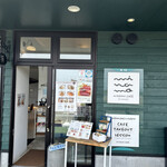 ミナモ カフェ - 