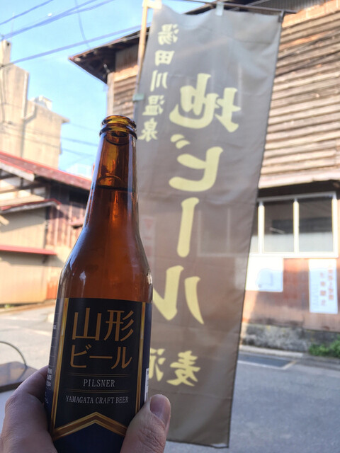 ぱろす湯田川 - 鶴岡市その他（その他）の写真