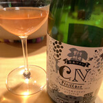 シャリュキュトリーテール - 