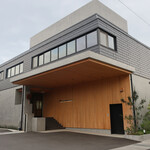 清水清三郎商店 - 