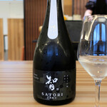 清水清三郎商店 - 