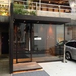 カンテサンス - 移転前、2013年7月31日の白金台のお店の外観