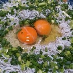 味覚 - シラスご飯 大