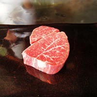 表参道うかい亭 - うかい牛フィレ肉