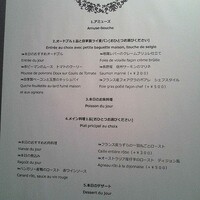 Le Petit Courageux - 