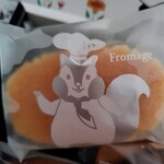 ファクトリーシン ブルメール舞多聞店 - 