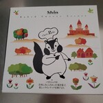 ファクトリーシン - 箱も可愛い♥️