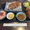 石焼ステーキ 贅 松崎店