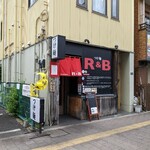 Tsuke Mena-Ru Ando Bi- - 店舗