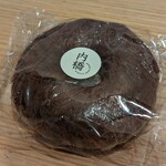 内橋 BREAD SHOP STUDIO - クーベルチュールビターショコラ with アーモンド&ウォルナッツ