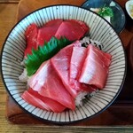 MAGURO GARAGE - 