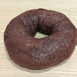 内橋 BREAD SHOP STUDIO - クーベルチュールビターショコラ with アーモンド&ウォルナッツ