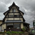 たなべ名古屋 - 