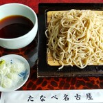 たなべ名古屋 - 