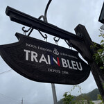 トラン・ブルー - 