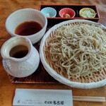 Sobadokoro Nagoya - 