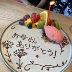 ドンシー 亜細亜香辛料理店 - 