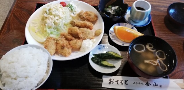 金山 - 酒田（食堂）