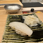 Akasaka Sushi Furuyama - 