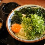 Marugame Seimen - 