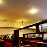 中華料理 川菜 - 